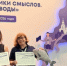 Астраханские гиды стали «Проводниками смыслов» - Астрахань 24