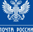 Государственная Дума приняла закон «О почтовой связи» - МО Новольвовское