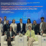 Тематическое фото stroyleaders.ru - AmurMedia.Ru