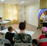 IoR148YsYB1kjMg5woOB0J1QZmxfxz7LZTsP0kJgCtubzjogNXRiiqPz2oB0-mcj6TRLnXD9wNb8GcjbEmH28ijy.jpg - Центр соцобслуживания