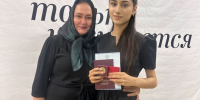 Повод для гордости - Сетевое издание Голос времени