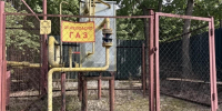 Планы догазификации после подключения новых населенных пунктов актуализируют в Ленобласти - Online47.Ru