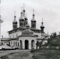 Успенский собор Костромского кремля: Сделан еще один шаг к восстановлению храма - Северная правда