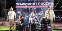 Параспортсмен Александр Глазков взял «золото» чемпионата России по функциональному многоборью - НИА Нижний Новгород