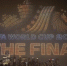 Финал пройдет в Нью-Йорке | Источник: fifa.com - 29.Ru