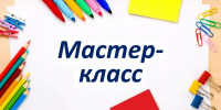 Мастер-класс по приготовлению открытых ржаных пирожков провела активная участница бизнес-женсовета Приозерского района Лидия Иноземцева. - Газета Приозерские ведомости
