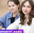 До завершения приёма на бюджет – считанные дни! Успей подать документы... - ЮУрГУ