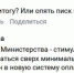 В Карелии изменится система оплаты работы учителей - Gubdaily.Ru