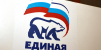 Более 2,5 миллионов предложений поступило в новую Народную программу «Единой России» - Spbdnevnik.ru