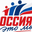 photo_5968600315227475341_w - Газета Горячий ключ