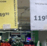 портал - Вологда-поиск