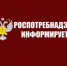 День изобретения кондиционера. - Демянский район