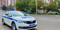 Фото: https://госавтоинспекция.рф - Penza-Post.Ru