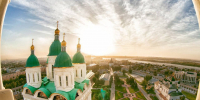 Астрахань обогнала Россию по концентрации сделок с недвижимостью - Ast-News.Ru