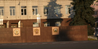 Мэрию Уфы проверят на законность использования служебных машин - Сетевое издание Республика Башкортостан
