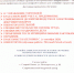 Работа России - Управление соцзащиты