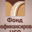 Уважаемые предприниматели! - Убинский район