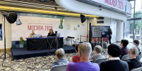 Трансляция третьего игрового дня Международного форума «Москва 2026» - Федерация шахмат