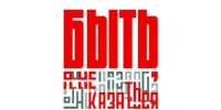 Белгородцев пригласили к участию в акции «Россия – это...» до 1 октября - Сетевое издание Знамя 31