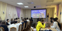 «Дружба народов»: интеллект-битва в Центральной библиотеке! - ЦБ Билибинского района