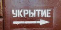 24 1 copy copy 1326x746 - ГТРК