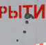 2 copy copy copy copy copy copy copy copy copy copy copy copy copy copy copy copy copy copy copy copy copy 1326x746 copy - ГТРК
