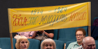 День строителей Байкало-Амурской магистрали отметили в ИрГУПС - ИрГУПС