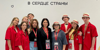 Делегация ИрГУПС на Всероссийском фестивале «Российская студенческая весна» - ИрГУПС