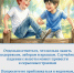 Нажмите для просмотра в полном размере... - Историко-краеведческий музей