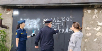 Сегодня в Тайшетском округе  состоялась очередная акция «Стопнаркотик» по закраске надписей, рекламирующих продажу наркотических и психотропных веществ - Тайшетский район