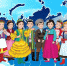 rckinel.ru - Zavodoukovsk.Online