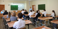Количество сдавших ЕГЭ на максимальный балл в Тюменской области увеличилось до 101 - Сетевое издание Трудовое знамя