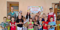 Путешествие в страну Фолькландию - ЦБС г. Киселевска