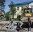 пархинская дорога - Рыбинские Известия