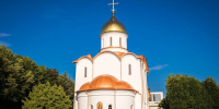 Ректор УлГПУ Игорь Петрищев принял участие в освящении Александро-Невского храма - УлГПУ