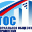 Подведены итоги конкурса социально значимых проектов по поддержке инициатив деятельности ТОС - Город Куйбышев