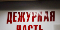 Пьяный водитель обложил матом троих инспекторов ДПС - Gorod48.ru
