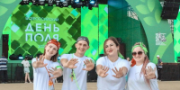 Фото: управление молодежной политики и реализации программ общественного развития Алтайского края - Алтайская правда