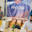 Дмитрий Репка принял участие в отчете Светланы Волоховой - Зерноградский район