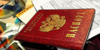 Лаишевский районный суд РТ вынес приговор гражданке Демократической Республики Конго - Камская новь