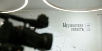 Север на уровне сердца: определены темы традиционного регионального творческого конкурса для журналистов и блогеров. Прием заявок стартует в сентябре - Министерство информационной политики