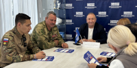 Единая Россия Воскресенска провела Единый день приёма участников СВО и членов их семей по вопросам социальной поддержки - Единая Россия