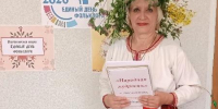 Мероприятие для детей "Путешествие в страну дедушки Фольклора" - Дом культуры