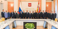 От службы – к государственной работе: состоялся выпуск участников кадровой программы «Герои земли Воронежской» - РИА Воронеж