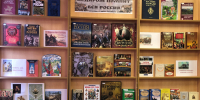 «Донбасс — Россия» - Детско-юношеская библиотека