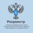 Освоение земельных участков и критерии их неиспользования - Добровский муниципальный округ