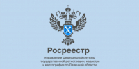 Освоение земельных участков и критерии их неиспользования - Добровский муниципальный округ