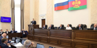 Сергей Усенко принял участие в очередном 85-м пленарном заседании Законодательного Собрания Краснодарского края - Контрольно-счетная палата