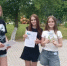 В Самарском прошла акция «Безопасное лето»: детям напомнили о правилах поведения в каникулы - Азовский район