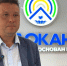 Улан-удэнский «Водоканал» прокомментировал гибель сотрудника на очистных сооружениях - Infpol.Ru